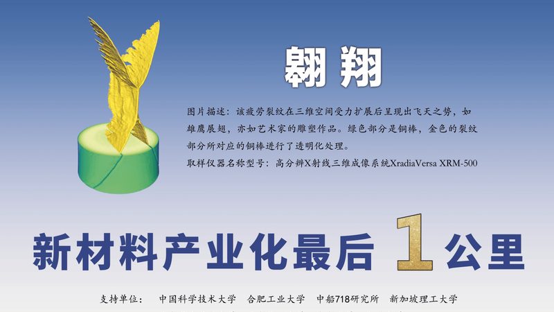 改性塑料颗粒：揭秘其生产与应用之道