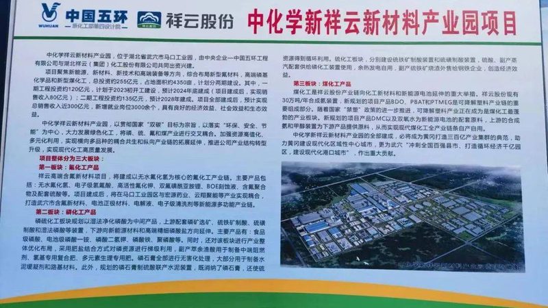 亚敏胶粘剂：揭秘其独特优势与应用领域**