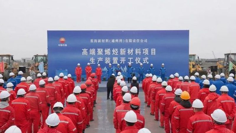 碳纤维与玻璃钢之外，高性能复合材料十大品牌靠什么定义行业门槛