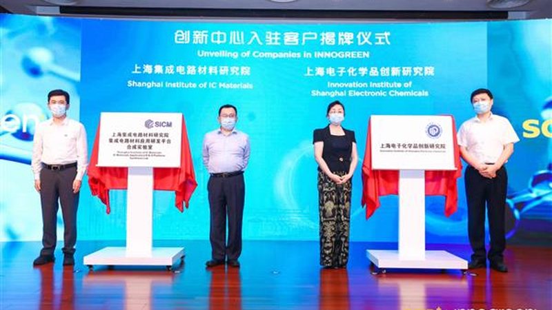 广东高分子材料厂家资质要求解析：合规之路，品质保障**