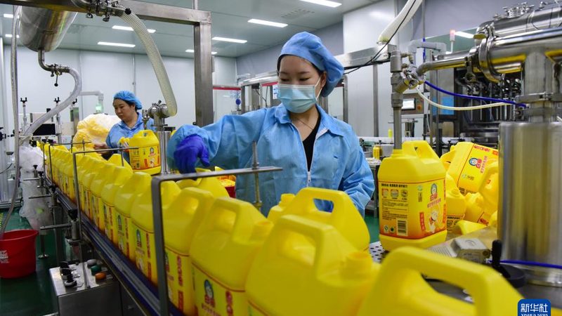 化工产品代理报价单中的关键要素解析