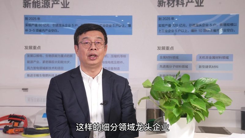 无机化工原料选型的关键要素解析**