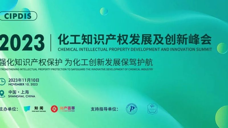 高性能复合材料定制，上海哪家强？**