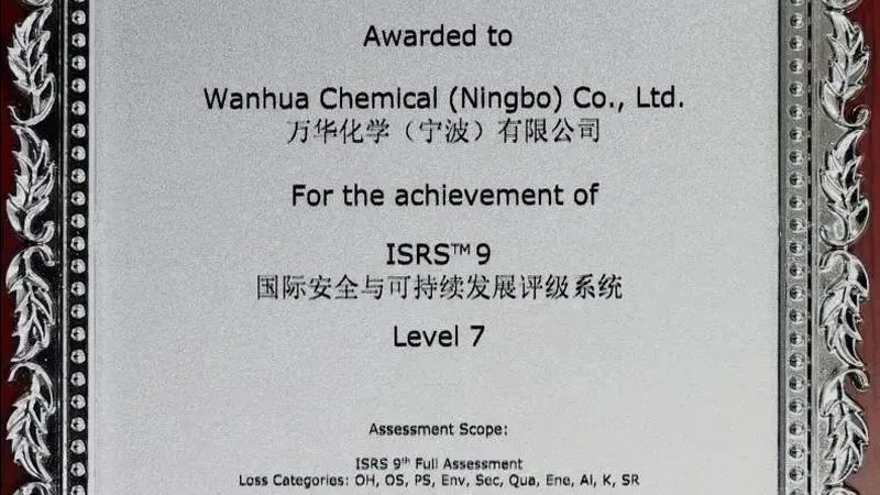 化工定制加工：揭秘流程与价格对比