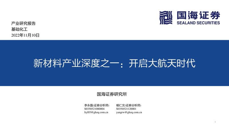 高粘度分散剂定制厂家