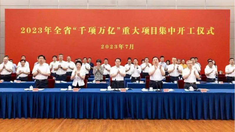 环保型有机化工原料采购，这些要点不容忽视**