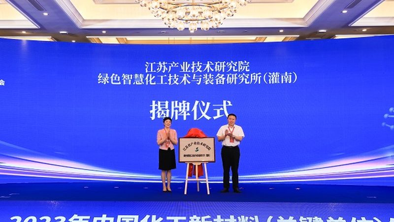 工业循环水处理药剂：揭秘其作用与选购要点