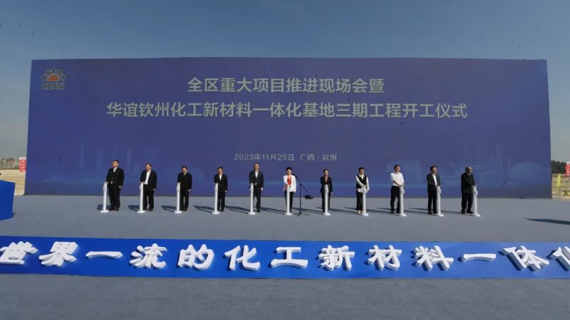 北京改性塑料检测方法：揭秘品质背后的技术保障