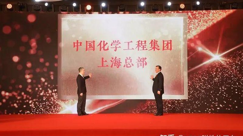 塑料色母粒加盟代理条件