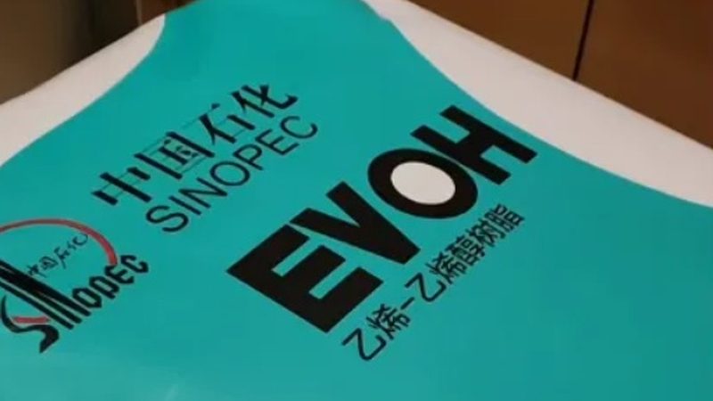 水性丙烯酸树脂固体含量：标准解析与应用要点